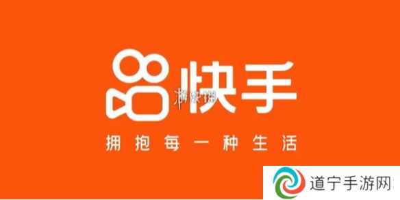 快手兩字昵稱-快手兩字獨(dú)一無二昵稱匯總