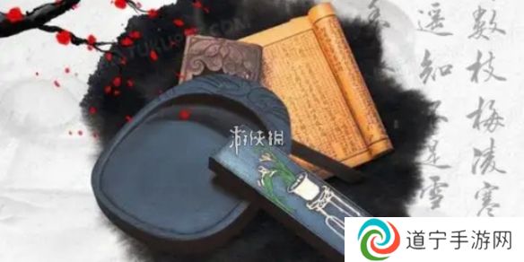 壹貳叁肆到十大寫書法