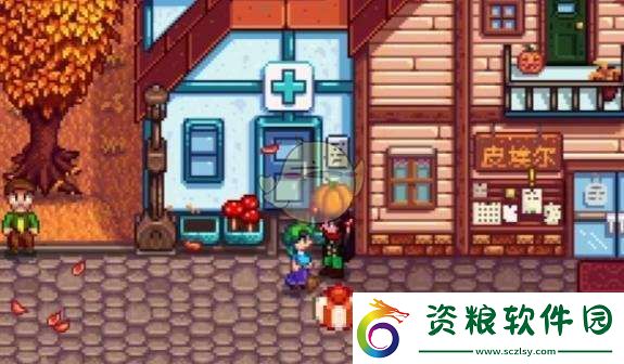 星露谷物語雕刻南瓜任務(wù)攻略