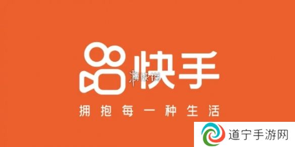 快手霸氣網(wǎng)名-快手好聽霸氣的網(wǎng)名匯總