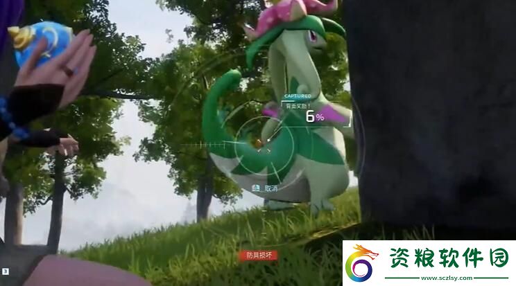 幻獸帕魯怎么提高帕魯捕捉率：攻略助你技能提升