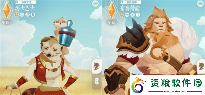 劍與遠(yuǎn)征啟程哪個(gè)英雄最強(qiáng)