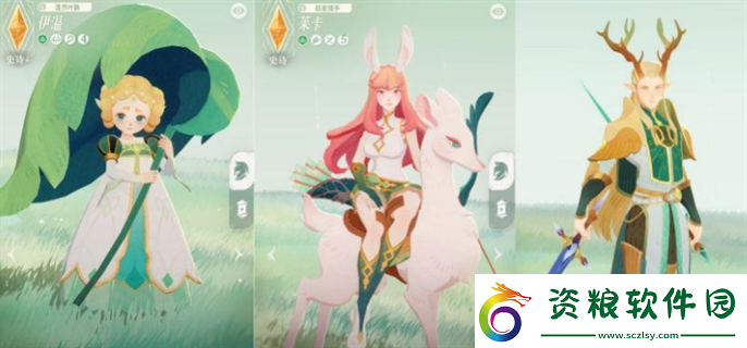 劍與遠(yuǎn)征啟程哪個(gè)英雄最強(qiáng)