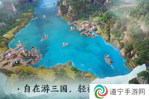 最新三國志戰(zhàn)棋版兌換碼-三國志戰(zhàn)棋版(永久)有效禮包兌換碼2023
