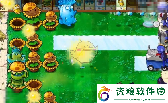 植物大戰(zhàn)僵尸雜交版挑戰(zhàn)模式第66關(guān)怎么過關(guān)通關(guān)攻略