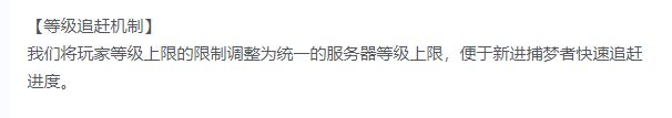 無盡夢回禮包碼大全