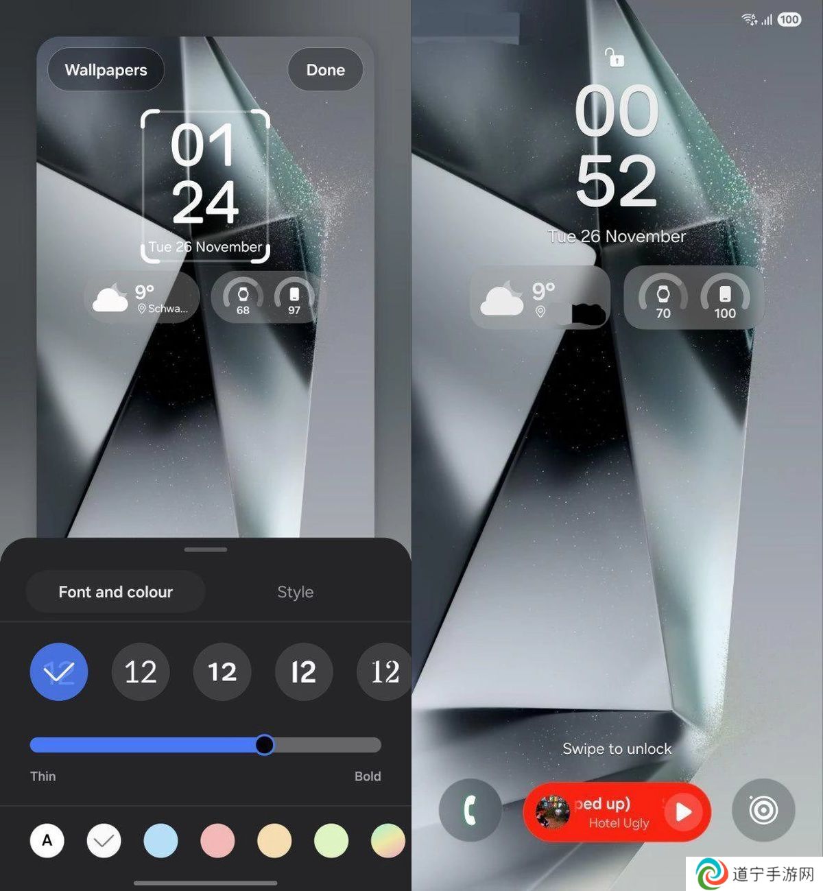 三星 One UI 7.0 鎖屏前瞻：藥丸狀小部件動態(tài)展示天氣、已連接設(shè)備電量、控制多媒體等