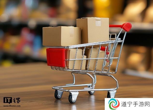 東方甄選接入菜鳥速遞，提供次日達(dá)和送貨上門服務(wù)