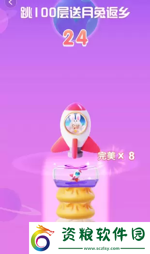 抖音月兔返鄉(xiāng)怎么玩