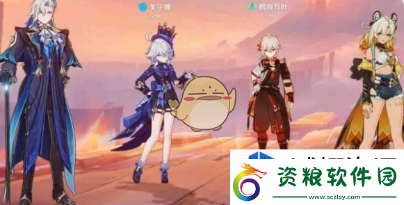 定位新思維