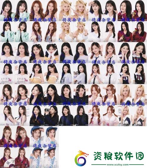 燕氏求子4缺1h友熱議：家族的傳承與個人的選擇