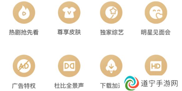 愛奇藝會(huì)員哪里買便宜-愛奇藝會(huì)員便宜購買方式