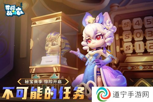 奇葩戰(zhàn)斗家兌換碼2024年最新-奇葩戰(zhàn)斗家(永久)有效兌換碼大全