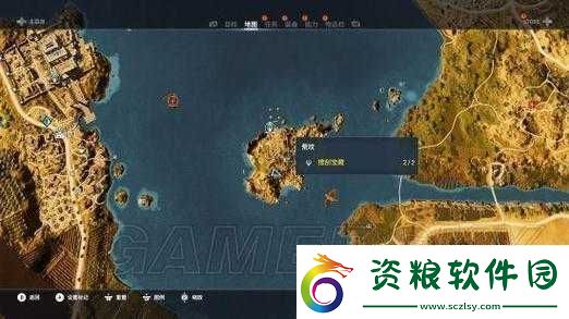 刺客信條起源莎草紙盡頭之處答案及寶藏位置全解析