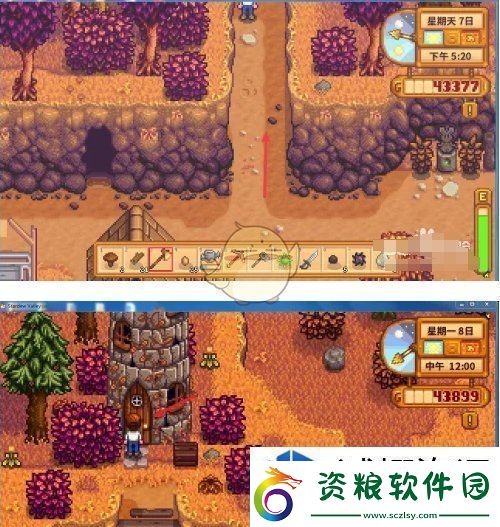 星露谷物語黑暗試劑任務(wù)怎么做