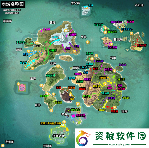 創(chuàng)造與魔法中釣大蚯蚓的絕佳地點(diǎn)全揭秘-助你輕松獲取