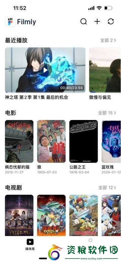 2020-國(guó)產(chǎn)大片天天看：盡享視覺(jué)盛宴