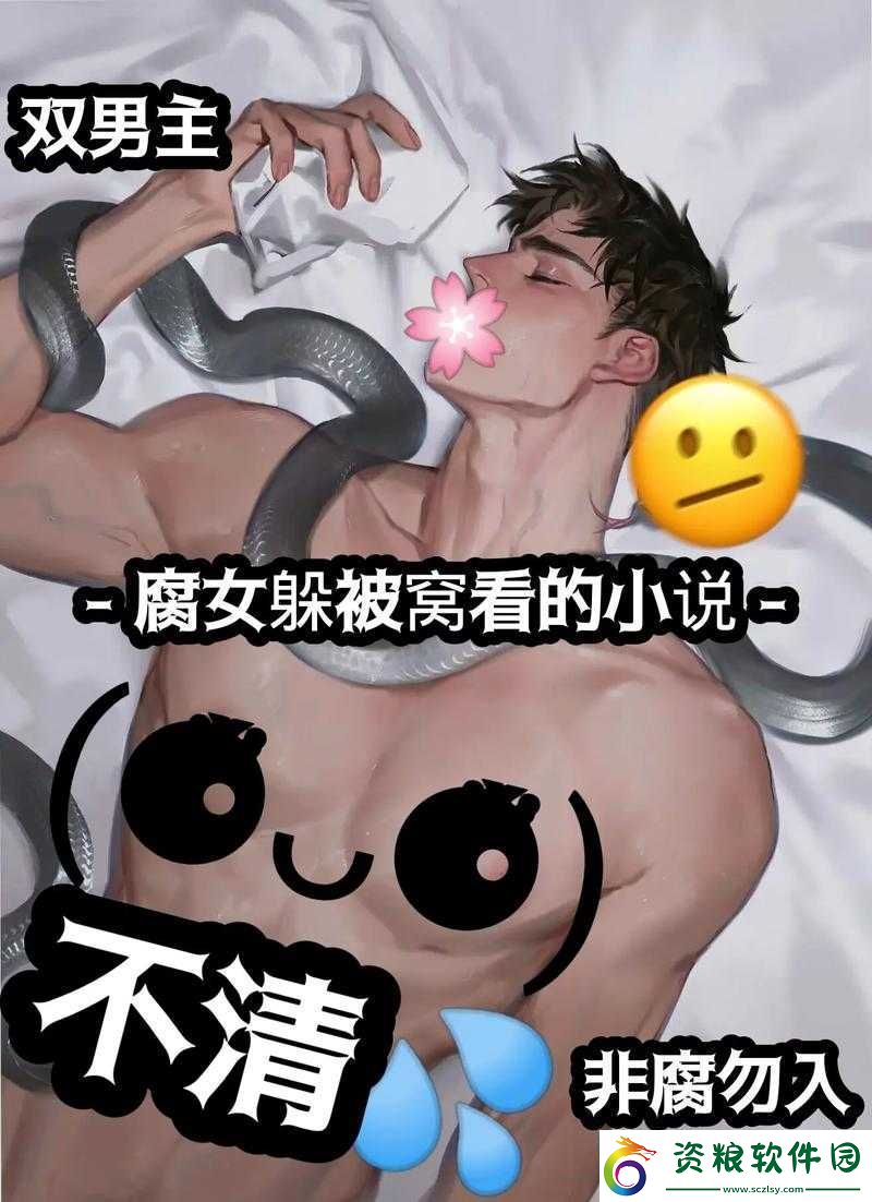 女強(qiáng)男狠狠撞進(jìn)去嗯啊-H-視頻
