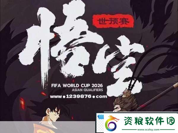 終極龍珠震撼更新全新活動燃爆指尖戰(zhàn)場！
