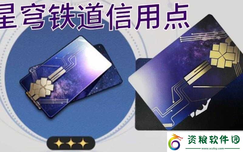 明日之后：不氪不肝-免費得信用點獲取信用點的-N-種途徑