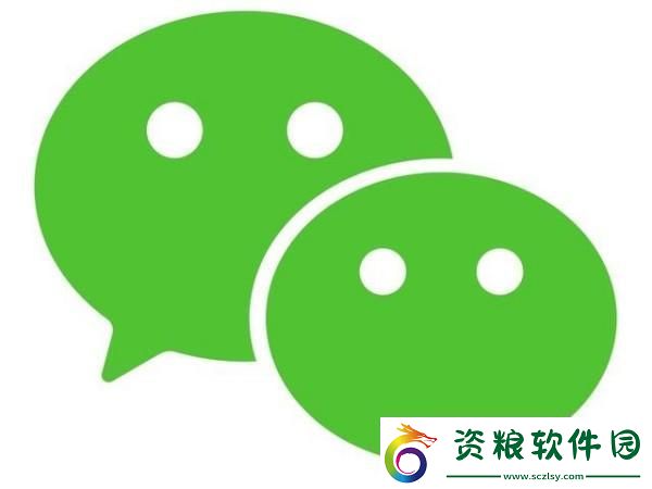 leeyxss怎么設(shè)置鈴聲-微信leeyxss鈴聲設(shè)置方法