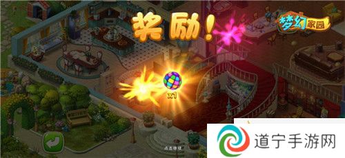 全員PK爭第一