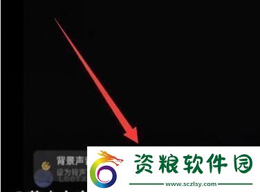 leeyxss怎么設(shè)置鈴聲