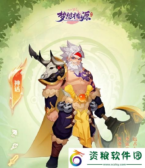 夢想桃源手游角色有哪些 夢想桃源強力角色大全