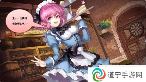 親愛的熱愛的《姬魔戀戰(zhàn)紀》比偶像劇還甜！