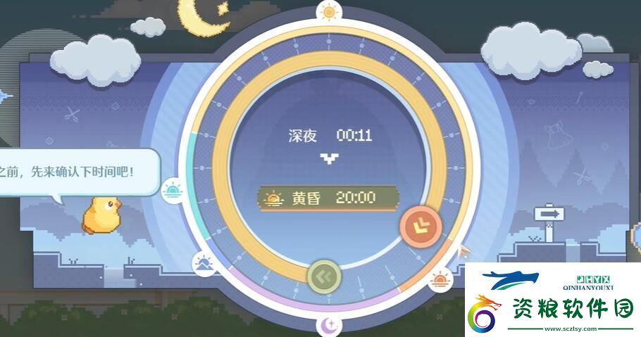 無(wú)限暖暖驚險(xiǎn)拍攝偏激章魚任務(wù)怎么做驚險(xiǎn)拍攝偏激章魚任務(wù)攻略