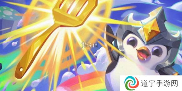 金鏟鏟之戰(zhàn)德萊文怎么升四星-金鏟鏟之戰(zhàn)s13德萊文升四星攻略