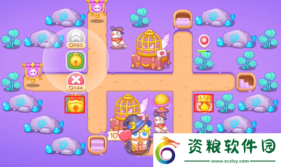 保衛(wèi)蘿卜4阿波與魔法寶藏第57關(guān)通關(guān)攻略