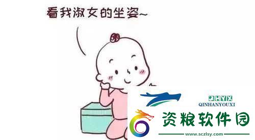 寶寶自己對(duì)準(zhǔn)坐下來(lái)的意義