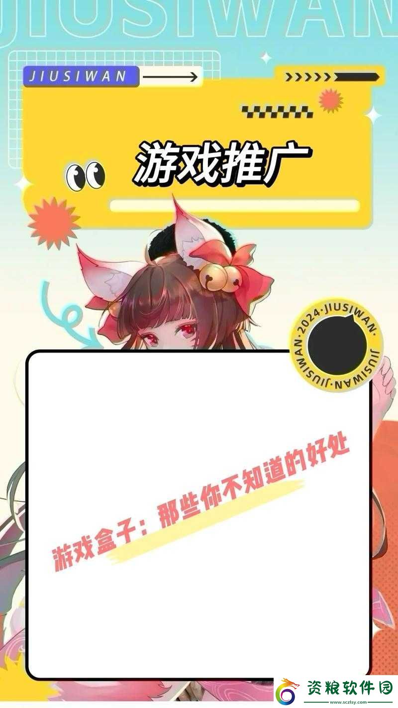 18+游戲盒子：海量精彩游戲等你來(lái)