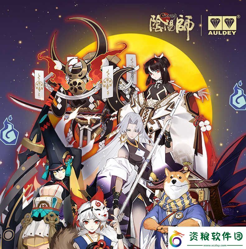 陰陽(yáng)師盲盒第二彈隱藏款概率陰陽(yáng)師現(xiàn)世奇趣盲盒購(gòu)買技巧7K8K游戲
