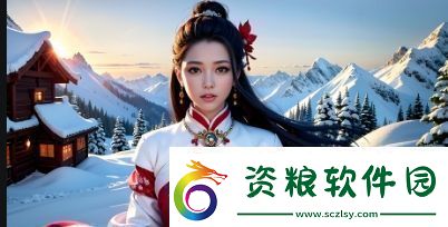 天堂jmcomicron.mic官有哪些功能和服務(wù)-如何更好地利用平臺提供的信息