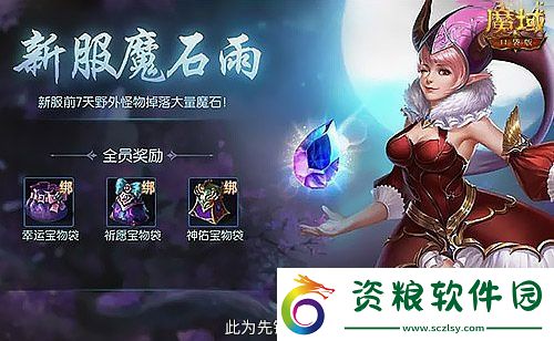 12月還有特惠