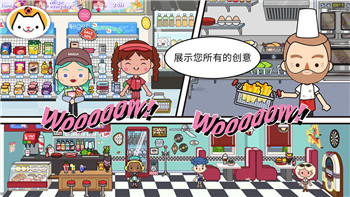 2021年最佳結(jié)婚主題游戲推薦——好玩的結(jié)婚游戲TOP10！