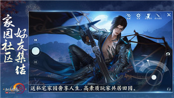 《光遇》云頂浮石的位置全解析！