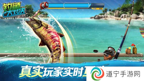 釣魚大對決兌換碼2023-釣魚大對決(永不過期)禮包兌換碼最新大全