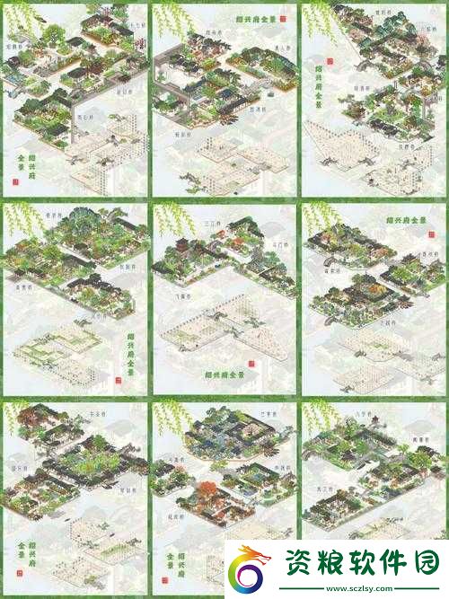 江南百景圖道觀建造攻略：布局規(guī)劃與設計指南