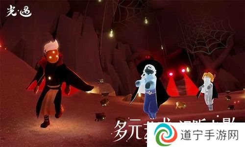 光遇1月14日復(fù)刻先祖在哪-光遇(2024年)1月14日復(fù)刻先祖位置介紹