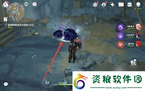 原神黑蛇騎士的榮光解鎖任務(wù)方法-原神如何開(kāi)啟黑蛇騎士的榮光任務(wù)