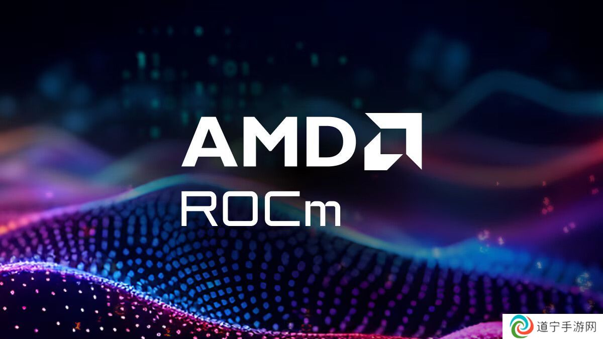 AMD 發(fā)布 ROCm 6.3：集成 SGLang、引入新 Fortran 編譯器等