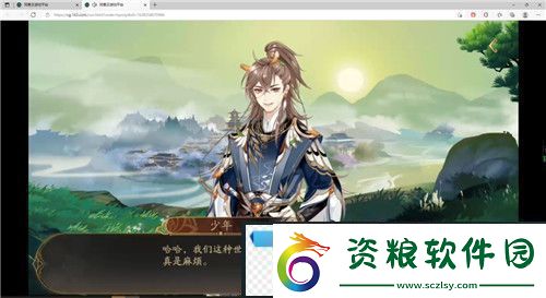 花亦山心之月免費禮包