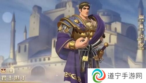 文明與征服最強陣容推薦-文明與征服(平民君士坦丁)最強陣容搭配攻略