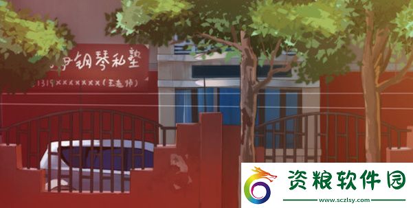 東北之夏入庫教程-東北之夏怎么入庫