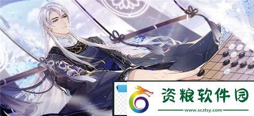 花亦山心之月免費禮包