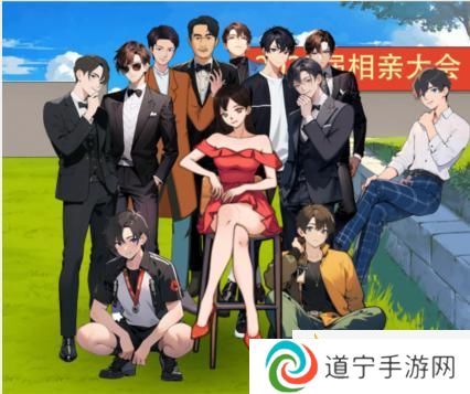 文字來找茬回土味情話怎么過