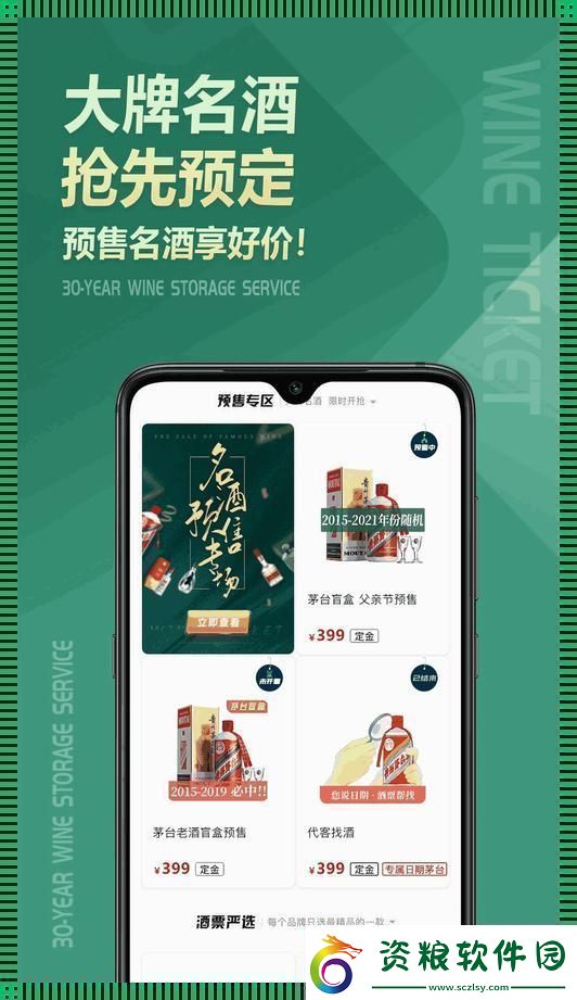 “豐年繼拇”解鎖游戲解說界的新驚喜！